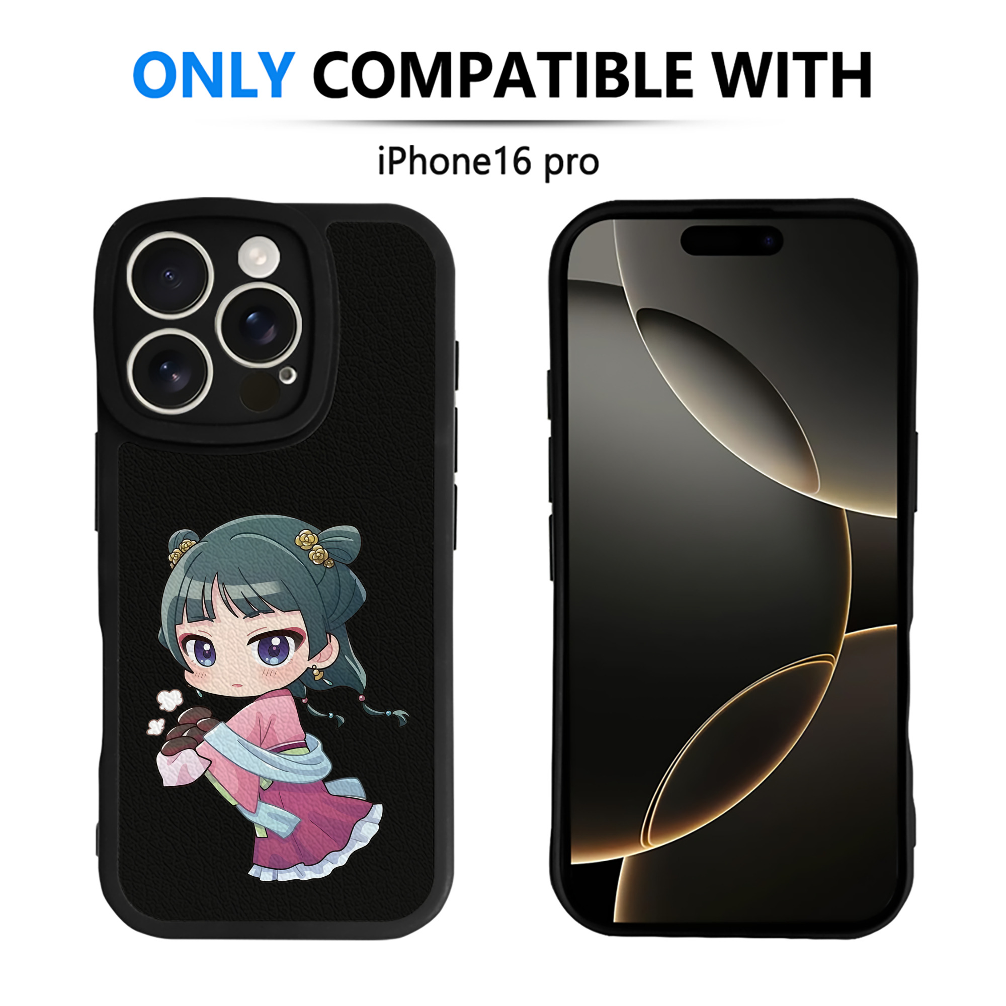 （画像用） 薬屋のひとりごと The Apothecary Diaries 【iPhone 16シリーズ対応】シリコンスマホケース（レザー調） 材質：シリコン